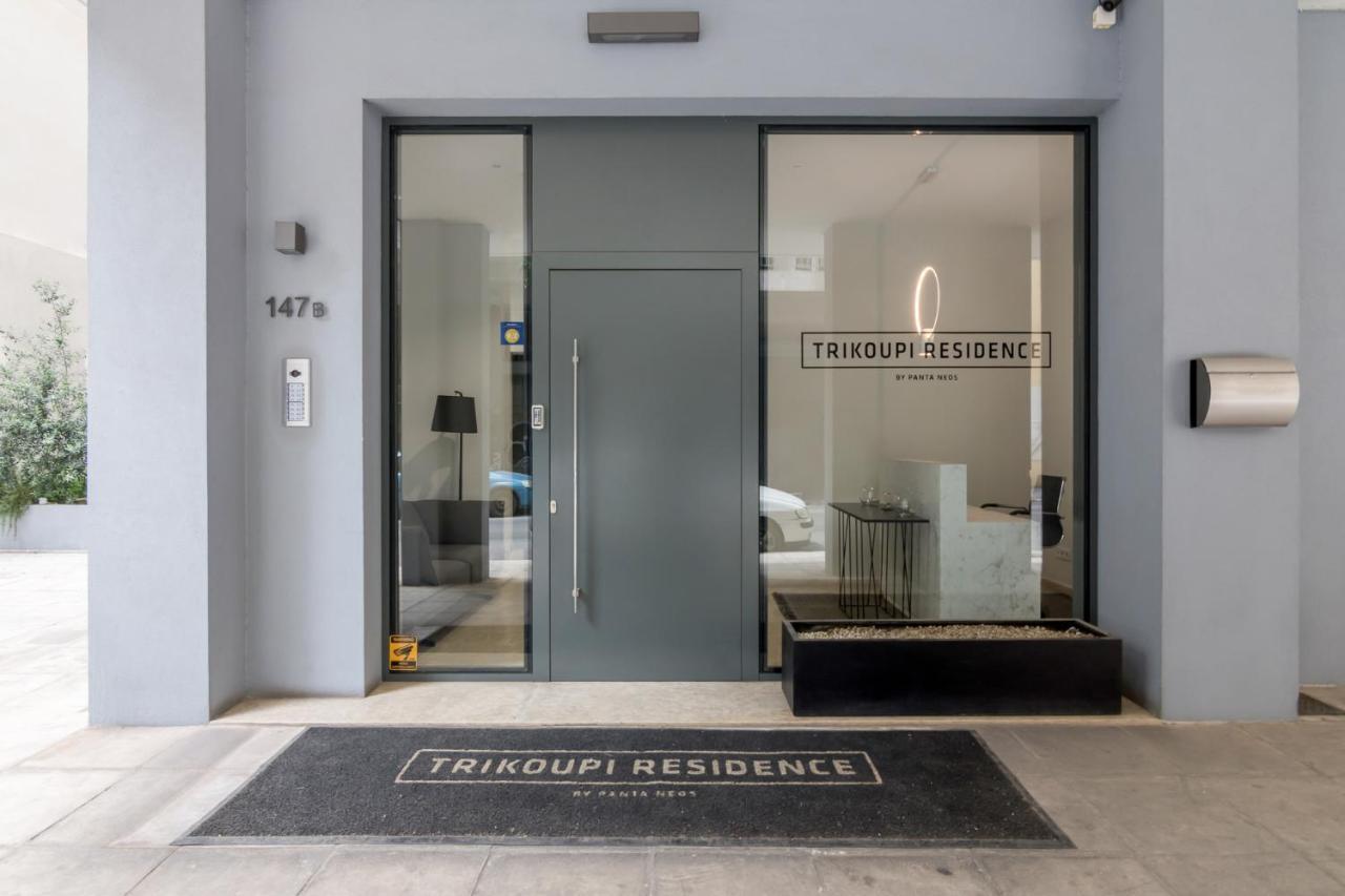 Athens Trikoupi Suite A2 Atenas Exterior foto